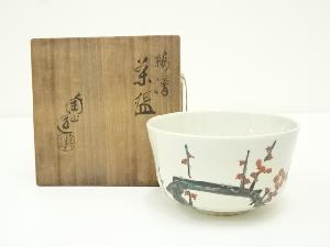 伊東陶山造　色絵梅絵茶碗（共箱）